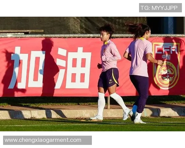 中国女足球星归队重返赛场 助力国家队备战国际大赛