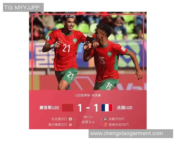 全球足球历史最具传奇的绝杀球星排名分析