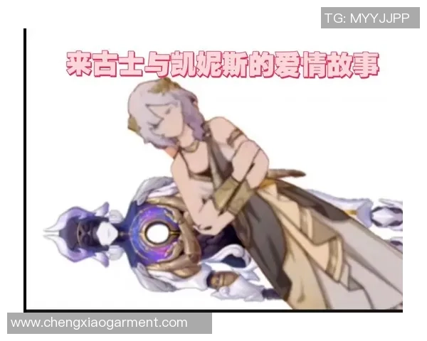 公主倾心足球球星的浪漫故事与幕后心动时刻揭秘