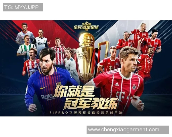 梦幻球星足球带你开启激情绿茵之旅体验非凡竞技魅力