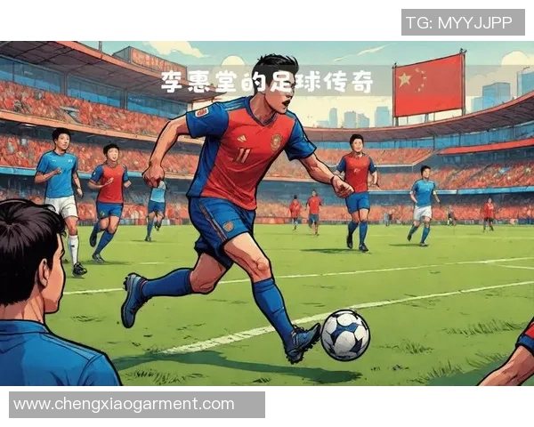 用球顶足球的球星是谁 盘点那些以头球绝技闻名的传奇人物