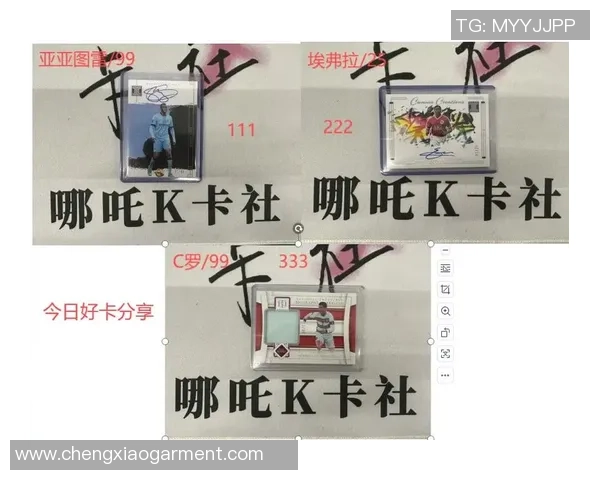 直播拆足球球星卡价格揭秘 热门球员卡的价值与收藏市场分析