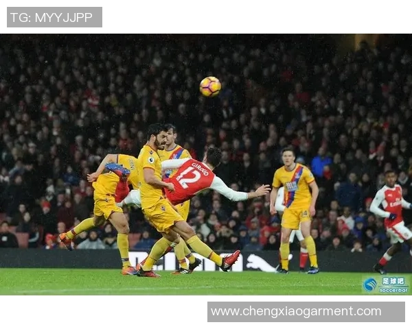 足球天才吉鲁的精彩瞬间与传奇生涯回顾视频